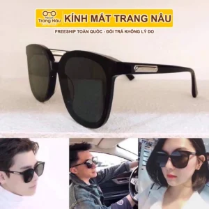 Ảnh sản phẩm Kính thời trang gọng9017 — Trang Nâu từ niêm yết nguồn.